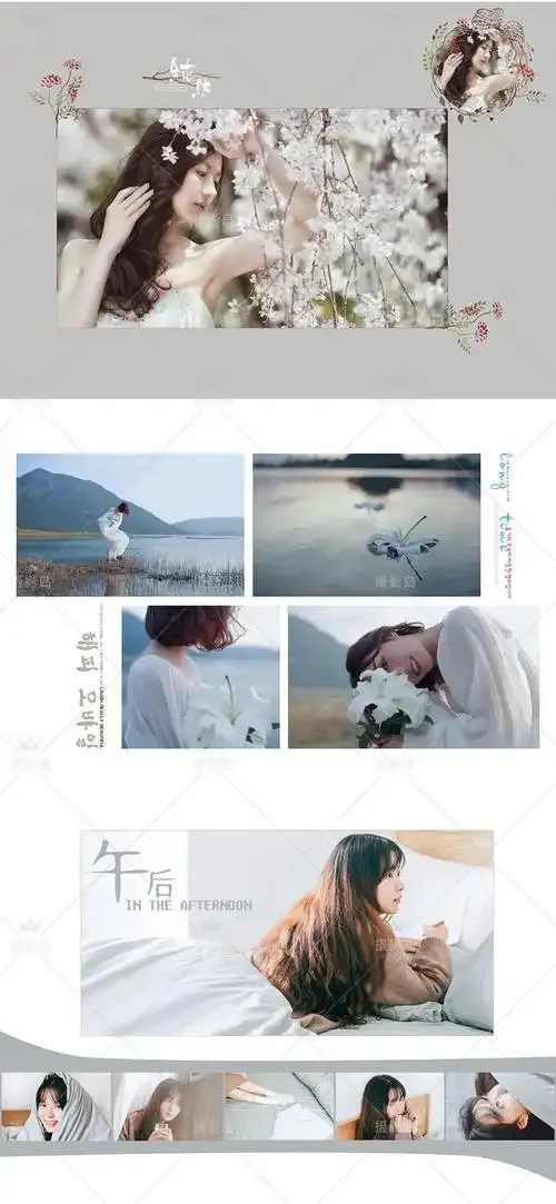 月夜直播app夜月画面展示图